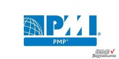 PMP证书电子版怎样下载