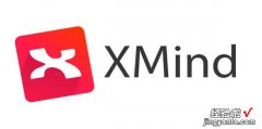 xmind怎么使用模板，Xmind怎么使用