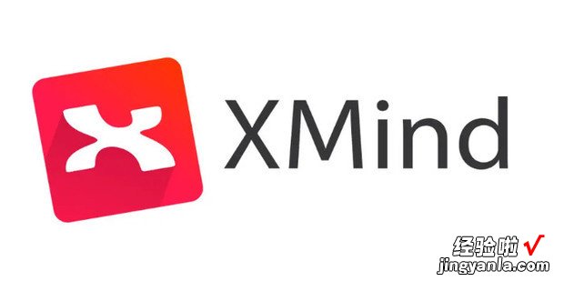 xmind怎么使用模板，Xmind怎么使用