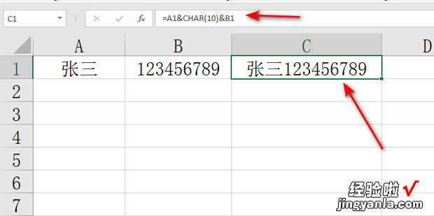 10 excel如何用函数char自动换行