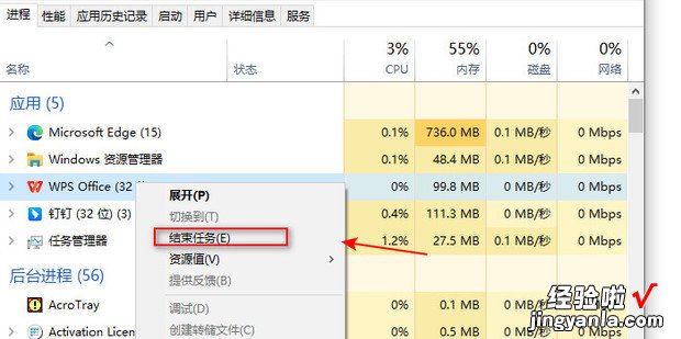 电脑时不时间歇卡顿怎么办实用解决方法