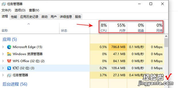 电脑时不时间歇卡顿怎么办实用解决方法