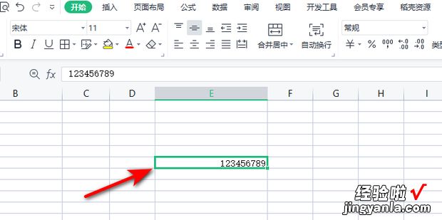 如何从一个字符串任意位置截取某一部分