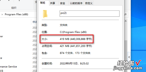 微信如何传送大文件，微信如何传送大文件视频