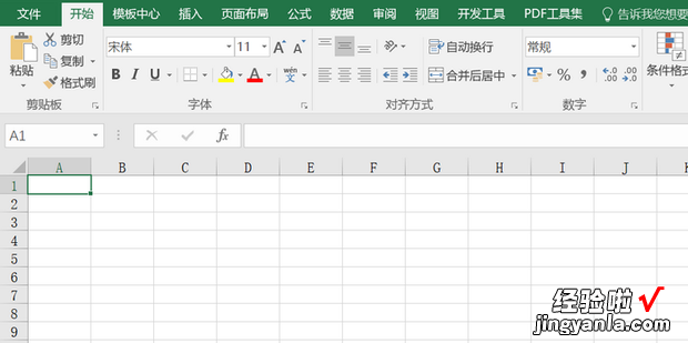 excel2010中没有组合图选项，excel2010没有组合图怎么设置