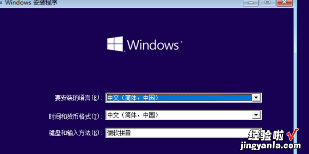 WIN10自带Hyper—V如何安装虚拟机系统，win10自带虚拟机安装详细步骤