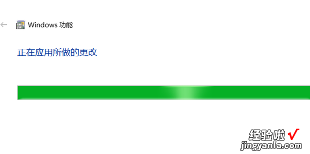 WIN10自带Hyper—V如何安装虚拟机系统，win10自带虚拟机安装详细步骤