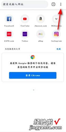 手机google发送的通知在哪，Google发送验证码通知在哪