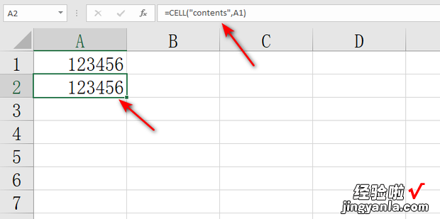 excel获取单元格的值的函数，excel获取单元格格式的函数