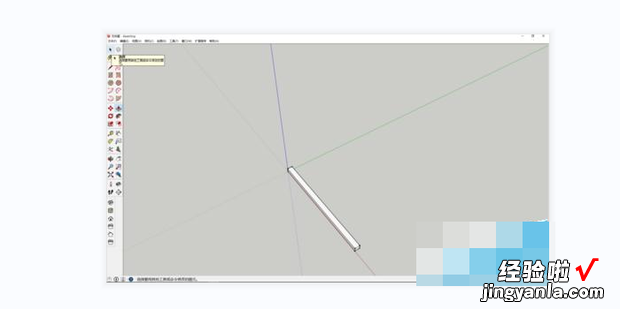 SketchUp中如何创建环形阵列，sketchup如何创建组