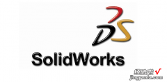 solidworks高版本转换低版本，solidworks高版本转换低版本后是否可以修改