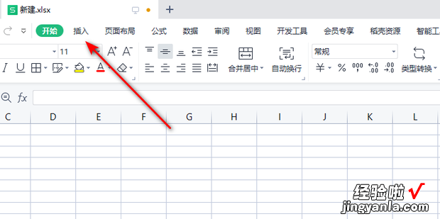 图片放到excel里怎么自动调节大?计诺絜xcel里怎么自动调节大小wps