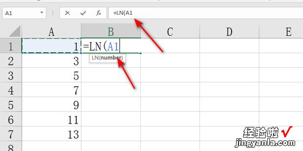 excel中ln函数怎么打，excel中函数if使用方法