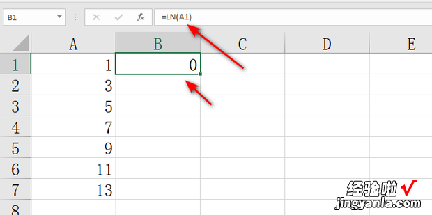 excel中ln函数怎么打，excel中函数if使用方法