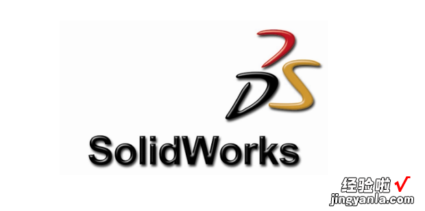 solidworks如何将保存的快捷键导入或者导出