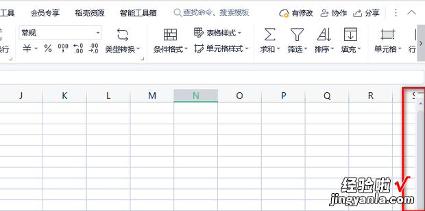 WPS中Excel滚动条消失了怎么办，excel滚动条消失了怎么恢复