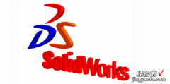 SolidWorks怎么查看文件保存位置，solidworks文件损坏怎么修复