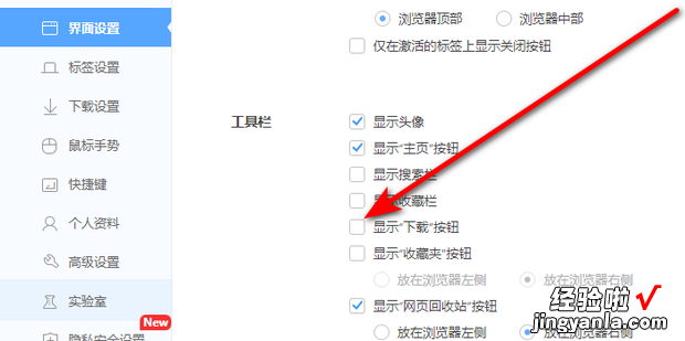 360极速浏览器收藏夹不见了找回方法，360极速浏览器收藏夹不见了怎么恢复