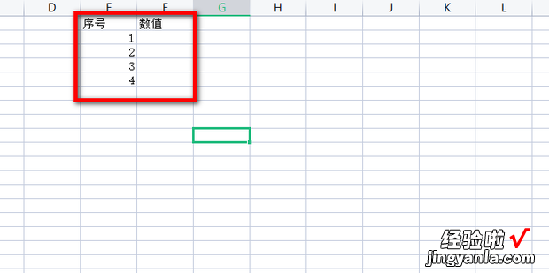 Excel中如何自动匹配数据，excel如何自动匹配数据填充