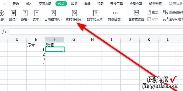 Excel中如何自动匹配数据，excel如何自动匹配数据填充