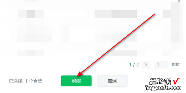 微信公众号主页标签怎么弄，微信公众号怎么推广和引流