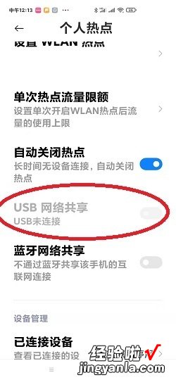 没有无线网卡的台式机如何无线wifi，没有无线网卡的台式机如何无线上网