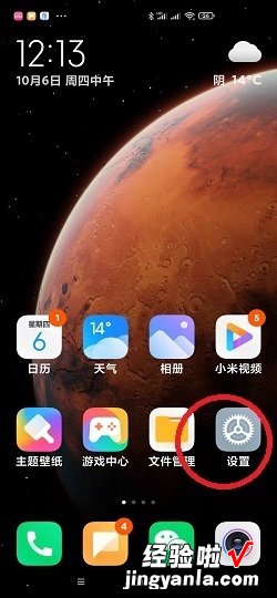 没有无线网卡的台式机如何无线wifi，没有无线网卡的台式机如何无线上网