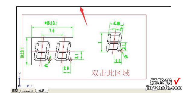 cad怎么复制布局里的图，cad怎么把模型里的图弄到布局里