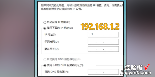 如何用网线连接两台电脑传输文件，如何用网线连接两台电脑传输文件非得用568A和568B么