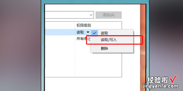 如何用网线连接两台电脑传输文件，如何用网线连接两台电脑传输文件非得用568A和568B么