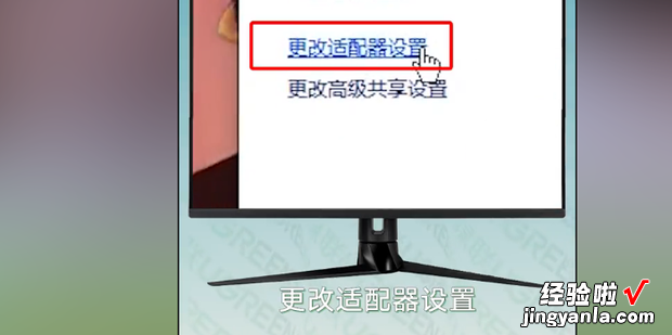 如何用网线连接两台电脑传输文件，如何用网线连接两台电脑传输文件非得用568A和568B么