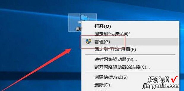 移动硬盘无法识别怎么办硬盘读取不了怎么办，移动硬盘无法识别怎么办硬盘读取不了怎么办