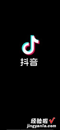 抖音收藏的视频怎么删除，抖音收藏的视频怎么删除