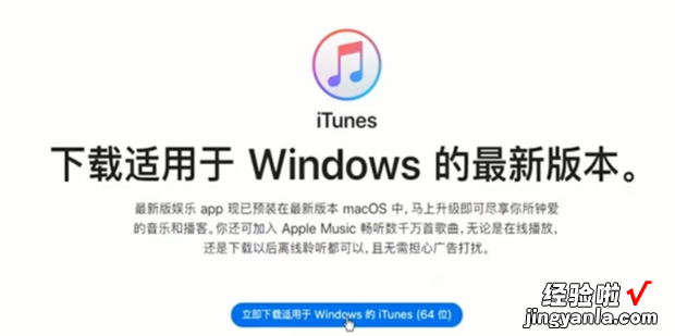 ios16更新卡在估算时间怎么解决