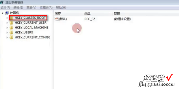 解决该文件没有与之关联的程序来执行该操作