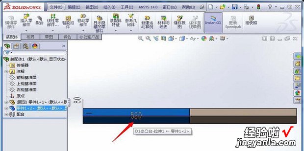 怎样查看SolidWorks模型的尺寸，solidworks如何查看模型尺寸