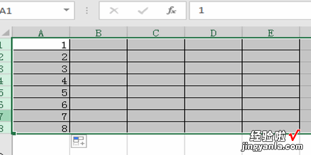 Excel怎么快速选中第一行到最后一行，表格太长怎么快速下拉