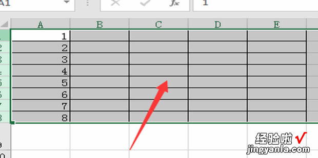 Excel怎么快速选中第一行到最后一行，表格太长怎么快速下拉