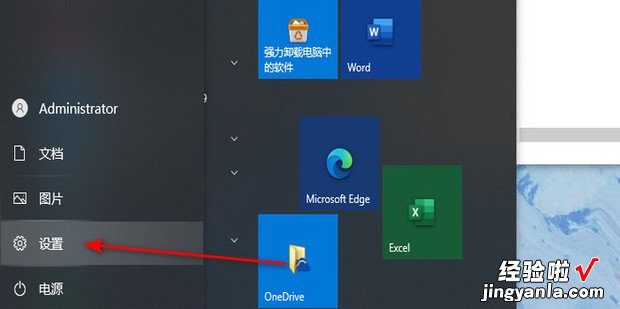 Win10系统没有开始菜单,开始菜单不见了怎么办，win10系统自带输入法不见了怎么办!!!!!