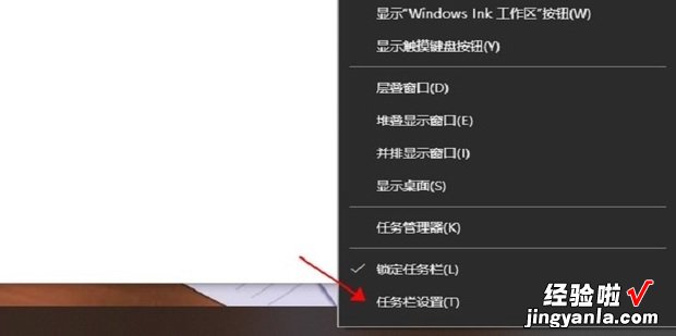 Win10系统没有开始菜单,开始菜单不见了怎么办，win10系统自带输入法不见了怎么办!!!!!