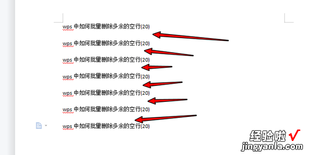 20 wps中如何批量删除多余的空行，wps如何批量删除pdf多余空白页