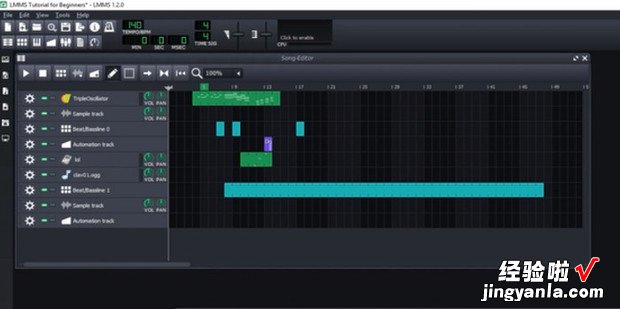 音乐制作中常用到的软件，音乐制作编曲软件