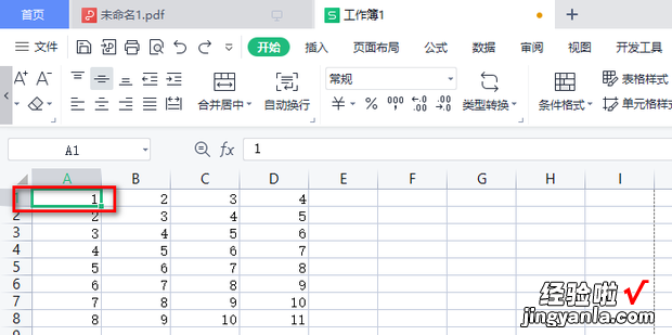 怎么缩小表格大?趺此跣”砀翊笮ord