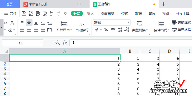 怎么缩小表格大?趺此跣”砀翊笮ord