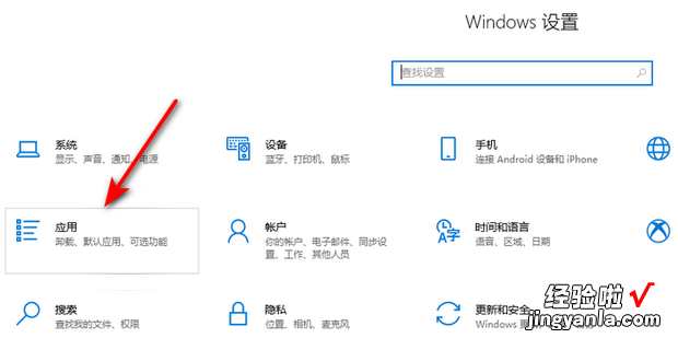 Win10电脑怎么开启Telnet服务功能，win10电脑怎么重置系统