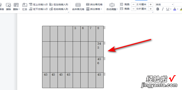 Word表格不能调整行高怎么解决，word 表格一行尾部有空白却上不去