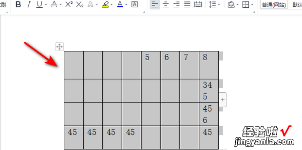 Word表格不能调整行高怎么解决，word 表格一行尾部有空白却上不去