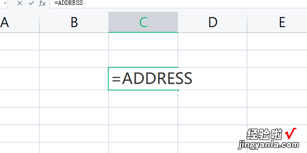 Excel中的ADDRESS函数用法，excel表格address用法