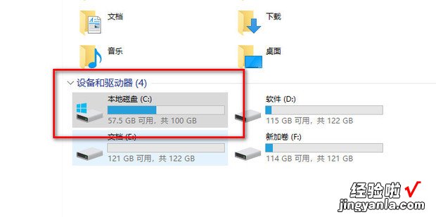 Win10升级文件在哪个文件夹，win10系统升级文件在哪里