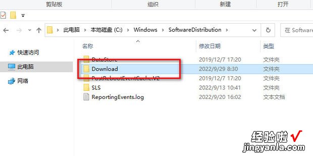 Win10升级文件在哪个文件夹，win10系统升级文件在哪里